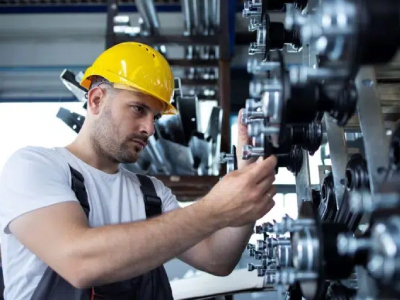 Обслуживание